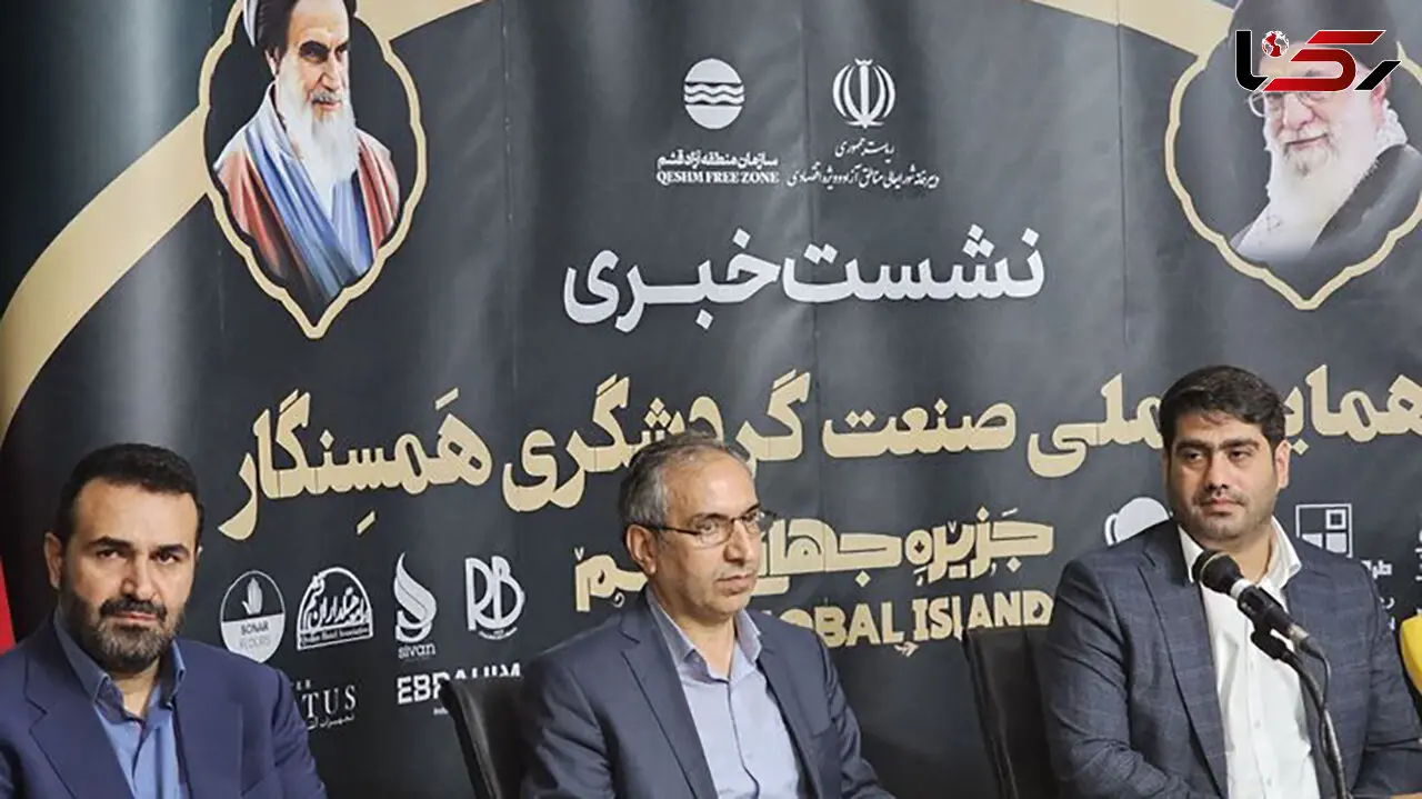 550 مرکز اقامتی در کشور در حال ساخت است!