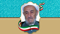 تروریست تکفیری و فرمانده عملیات ترور ماموستا شیخ‌الاسلام اعدام شد