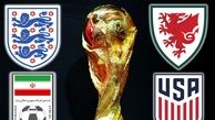 جام جهانی 2022 قطر / همه چیز درباره گروه دوم