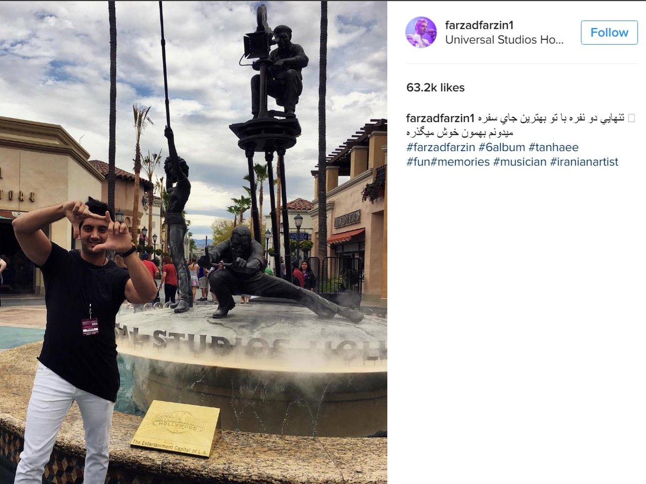 تنهایی دو نفره خواننده معروف ایرانی در تعطیلاتش در آمریکا +عکس