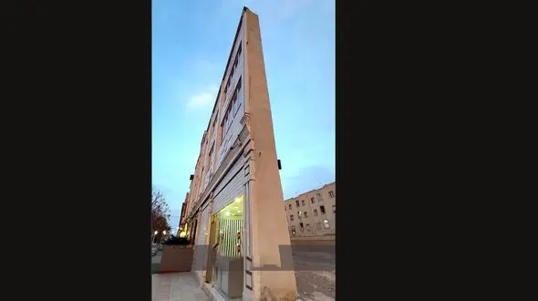 خانه قمی در گینس؟ + فیلم