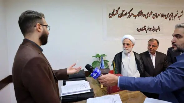 بررسی پرونده‌های «کلاهبرداری شبکه‌ای»، «اختلاس»، «قاچاق سازمان یافته خودرو» و «جنایت سقط جنین» در شعب بازپرسی دادسرای گرگان