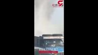 آتش سوزی مهیب تریلی در جاده امام رضا+ فیلم
