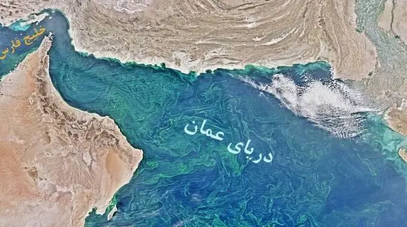 فیلم/ شناسایی یک فروند نفتکش متخلف آتش گرفته در محدوده دریای عمان
