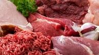 کاهش 30 هزارریالی گوشت قرمز در آستانه ماه مبارک رمضان
