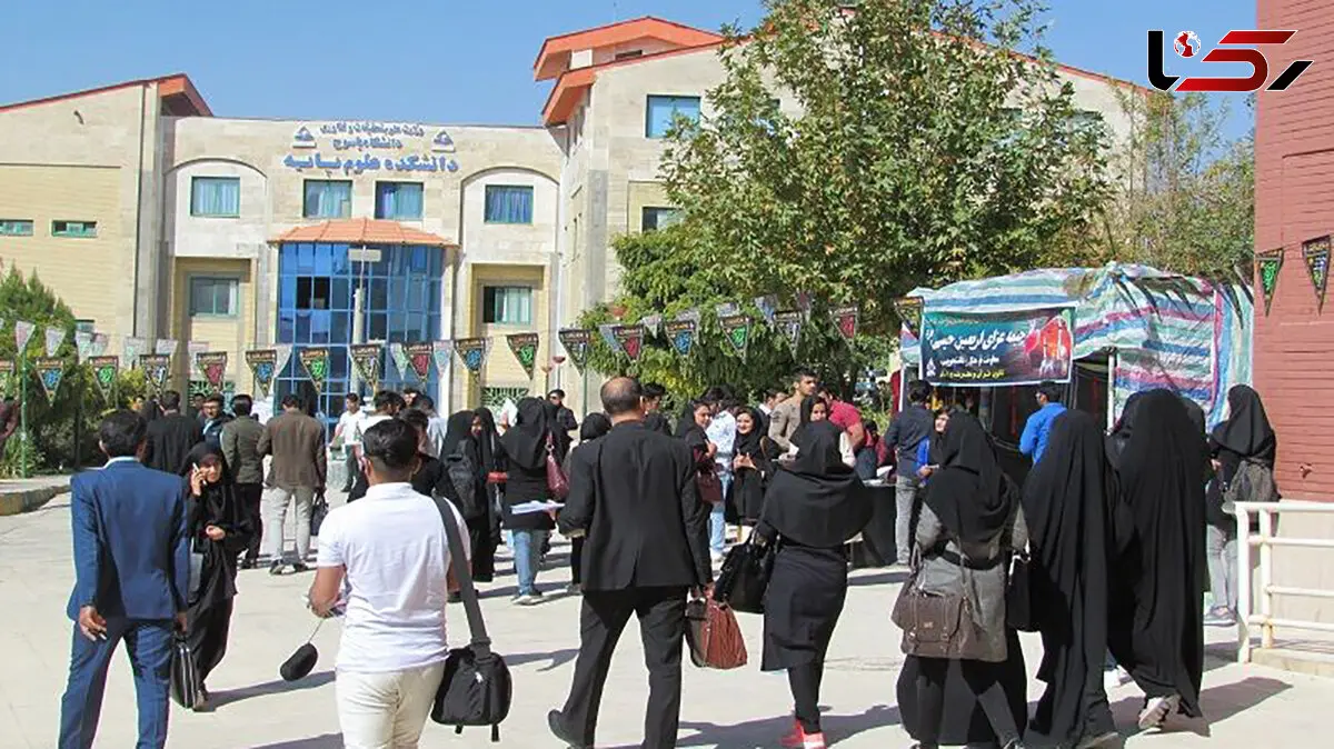 رئیس دانشگاه یاسوج: دانشجویان تعلیقی با اولیا بیایند / برای ۲۰ دانشجو حکم تعلیق یک تا دو ترم زده ایم