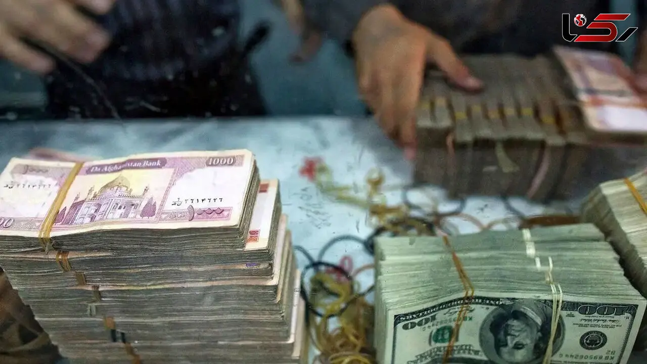 قیمت افغانی امروز یکشنبه 18 مرداد 1405