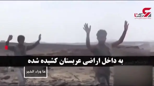 تمسخر لاف ضدایرانی بن‌سلمان در شبکه الجزیره + فیلم