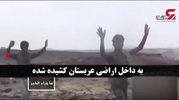 تمسخر لاف ضدایرانی بن‌سلمان در شبکه الجزیره + فیلم