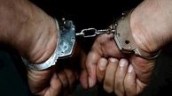  ۸ عضو فرق عرفان حلقه در همدان دستگیر شدند