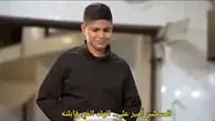فیلم تکان دهنده از غذای نذری برای شفای مادر در ماه محرم