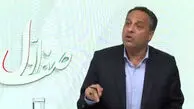 نصب رایگان لوازم کاهنده مصرف آب برای مشترکان 