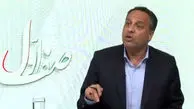 نصب رایگان لوازم کاهنده مصرف آب برای مشترکان 