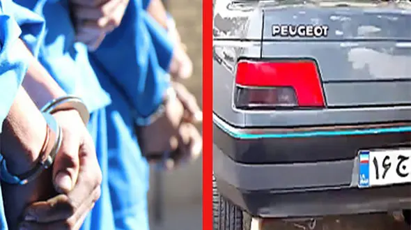 تهرانی ها از باند ایران 40 می ترسیدند / آنها بی رحم بودند + جزییات