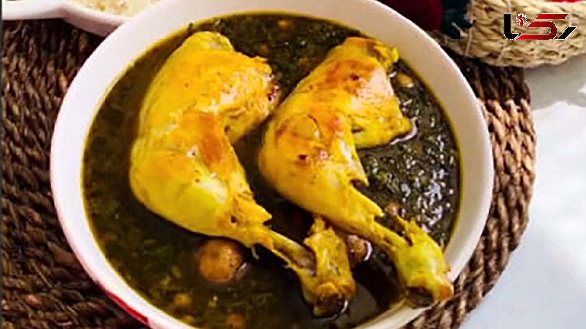 طرز تهیه خورشت کردی شبیه قورمه سبزی + فیلم