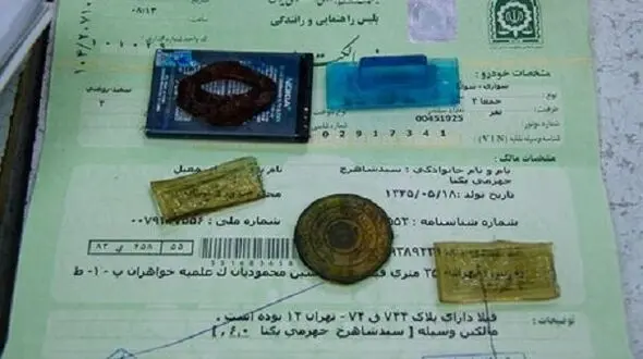 انهدام باند جعل اسناد مسافرتی و اقامتی در پایتخت 