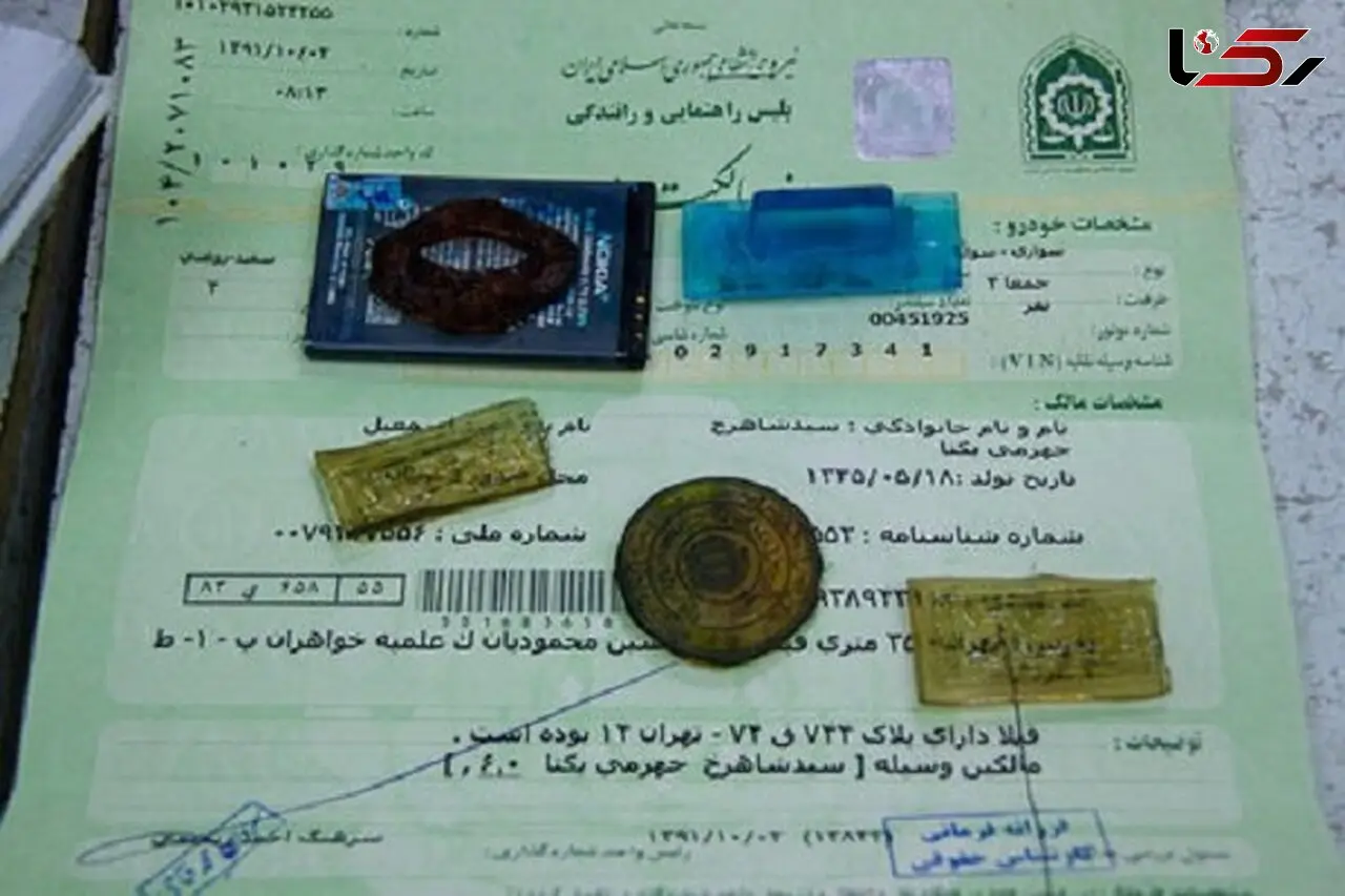 انهدام باند جعل اسناد مسافرتی و اقامتی در پایتخت 