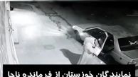 فیلم 16+ / حمله وحشیانه ۳ زورگیر به زن جوان در دزفول