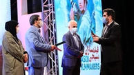  Iran’s Resistance Intl. Film Festival Winners Announced 