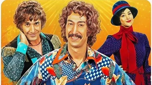 سکانسی از پرفروش‌ترین فیلم تاریخ سینمای ایران