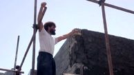 فیلم آواز شاد / بناها رو چوب بست چه رقصی میکنند /  فقط اونی که با کمچه میرقصه  !