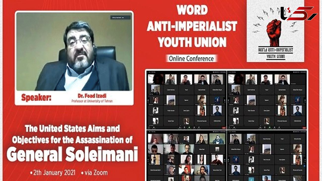 WAYU holds conf. on US aims for Gen. Soleimani assassination