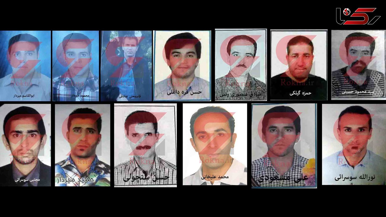 تصاویر و اسامی گرفتار شده ها و قربانیان معدن آزادشهر گلستان + جزئیات