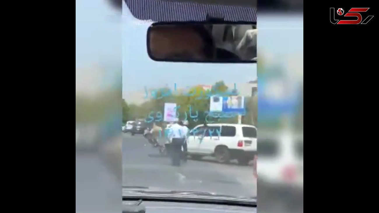 فیلم اقدام به موقع تیم اسکورت رییس جمهور ونزوئلا در تهران / موتورسوار سرنگون شد 
