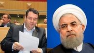 
ادعایی درباره عصبانیت روحانی از پست گرفتن دامادش!
