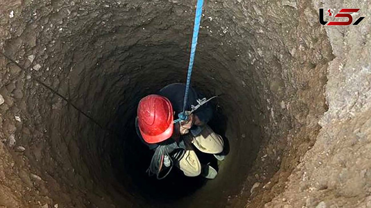 نجات معجزه آسای مرد جوان در عمق چاه 50 متری