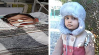 مجازات شدید خانم دکتر اراکی بخاطر  مرگ روناک 3 ساله و کمای امیرعلی + فیلم و عکس