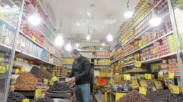 صدای پای تورم 2 رقمی