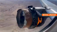 فیلم لحظه آتش گرفتن موتور هواپیمای مسافربری در آسمان / آمریکا