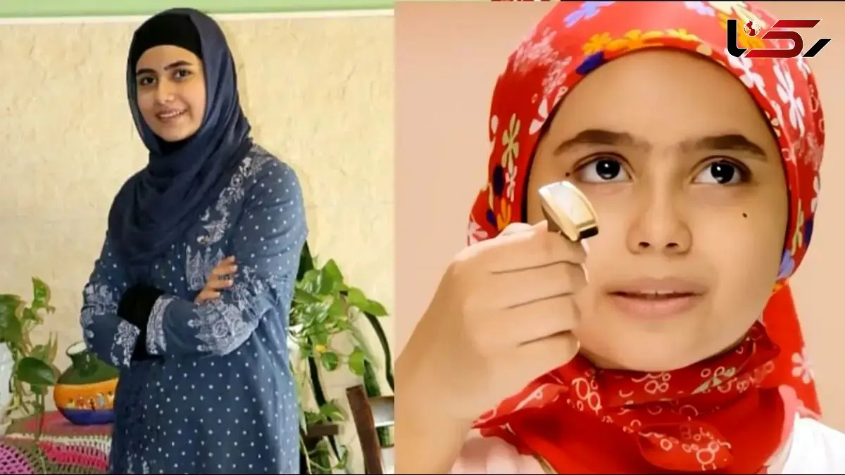 عکس/ سفر در زمان/ بازیگر نقش کودکی «باران» سریال آوای باران در 16 سالگی