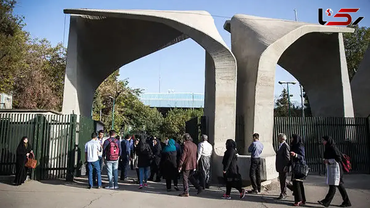 معاون دانشگاه تهران: اگر اعتراضات دانشجویی به خشونت منجر شوند، از دانشجویان حمایت نمی کنیم