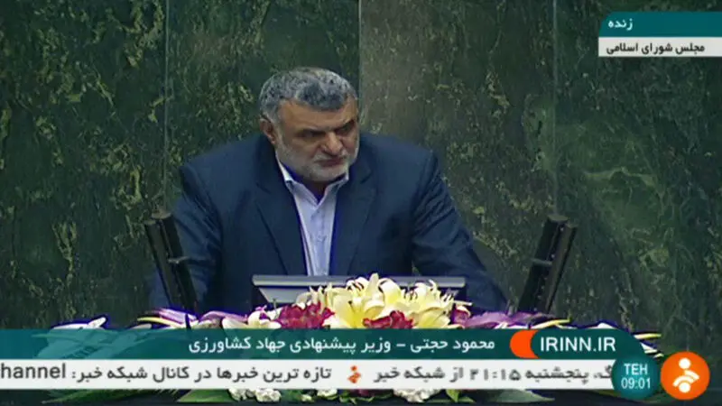 حجتی+16