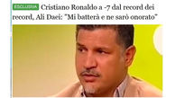  Ali Daei Is Sure Cristiano Ronaldo Will Beat His Record 