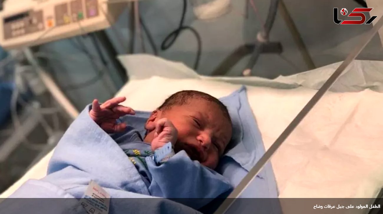خبر شیرین / زن باردار ایرانی در صحرای عرفات فرزندش را به دنیا آورد ! +عکس