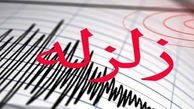 زلزله بزرگ در خنج فارس / دقایقی پیش رخ داد 