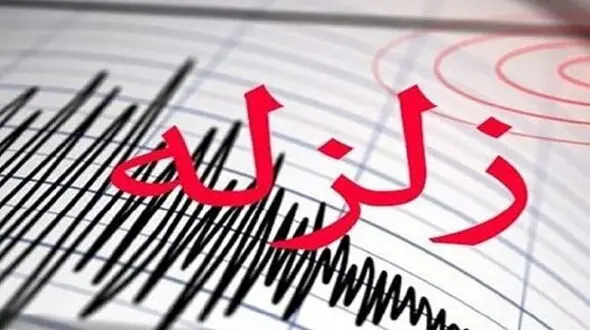 زلزله شدید کرمانشاه را لرزاند / دقایقی پیش رخ داد