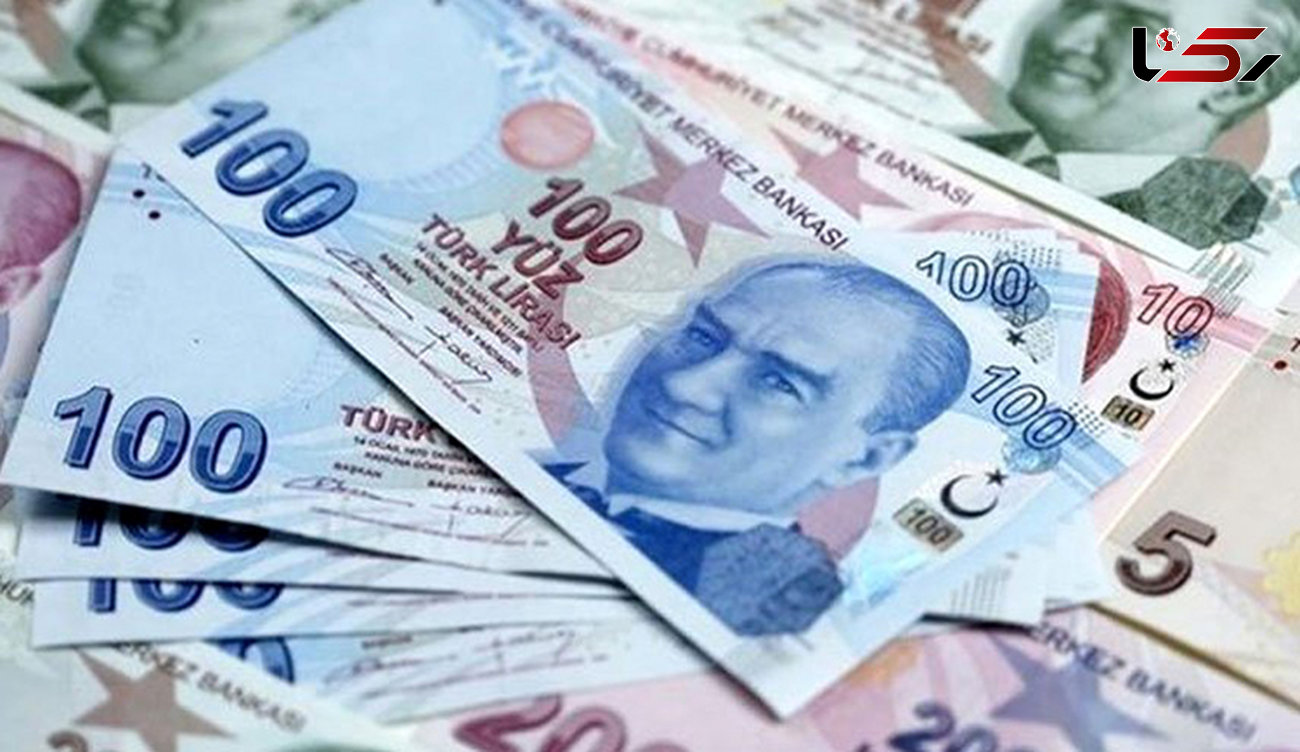قیمت لیر ترکیه (دوشنبه ۲۹ مهر)