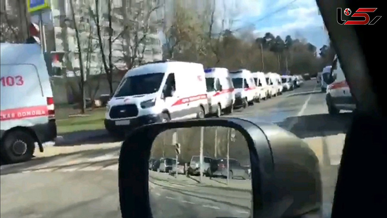 صف بستن آمبولانس‌های بیماران کرونایی در مسکو + فیلم