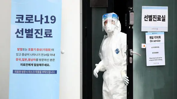 کره‌جنوبی و نوشداروی درمان کرونا