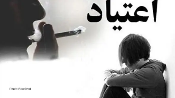 پیشگیری از اعتیاد از کودکی آغاز می‌شود؛ مهارت‌های زندگی عصای دست والدین