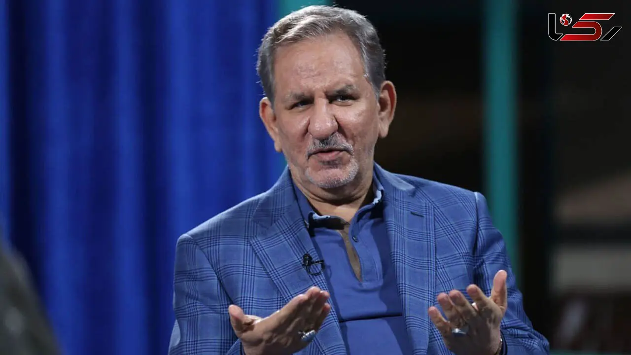 جهانگیری: باید بفهمیم که راهی جز مذاکره نداریم / هیچوقت دلایل رد صلاحیتم رانگفتند و نمی گویند / روز‌های سختی در پیش است