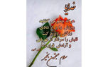 فال روزانه شخصی/ 9 مرداد ماه + فیلم