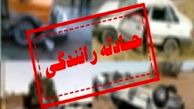 3 کشته و 5 مصدوم در حادثه رانندگی حوالی پمپ بنزین هل‌آباد