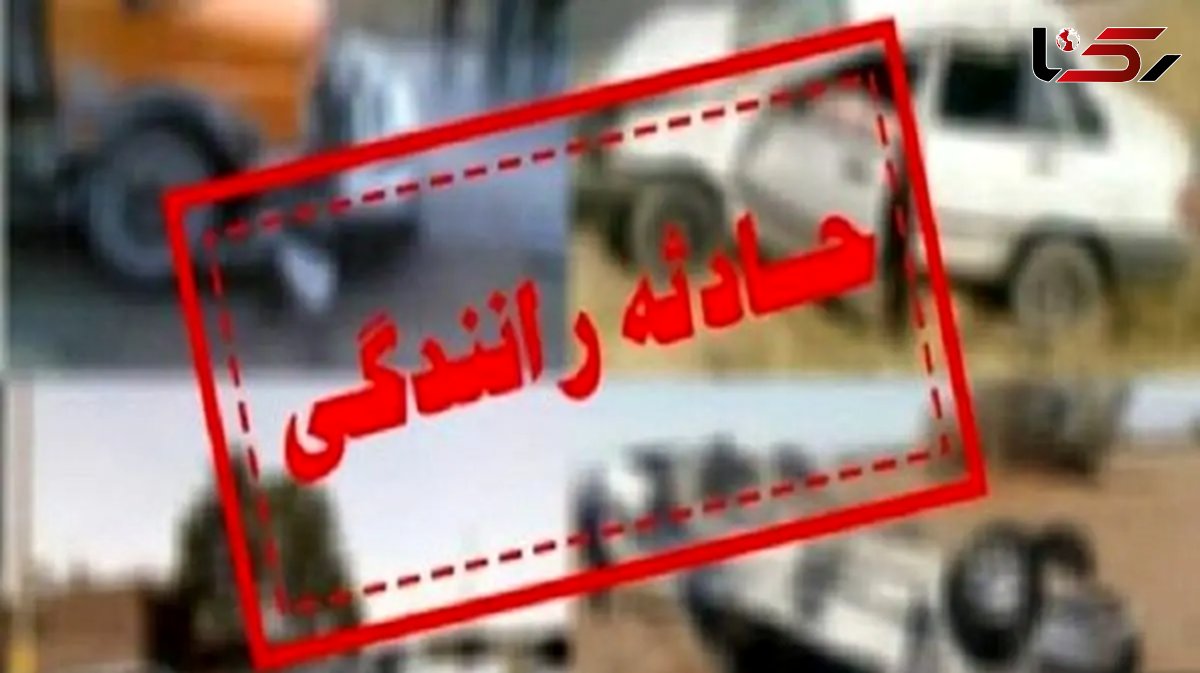 3 کشته و 5 مصدوم در حادثه رانندگی حوالی پمپ بنزین هلآباد