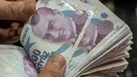 قیمت لیر ترکیه امروز دوشنبه 5مرداد 1405
