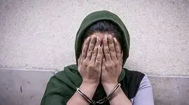 دستگیری زن 45 ساله در شیراز که همسرش را کشت + جزئیات